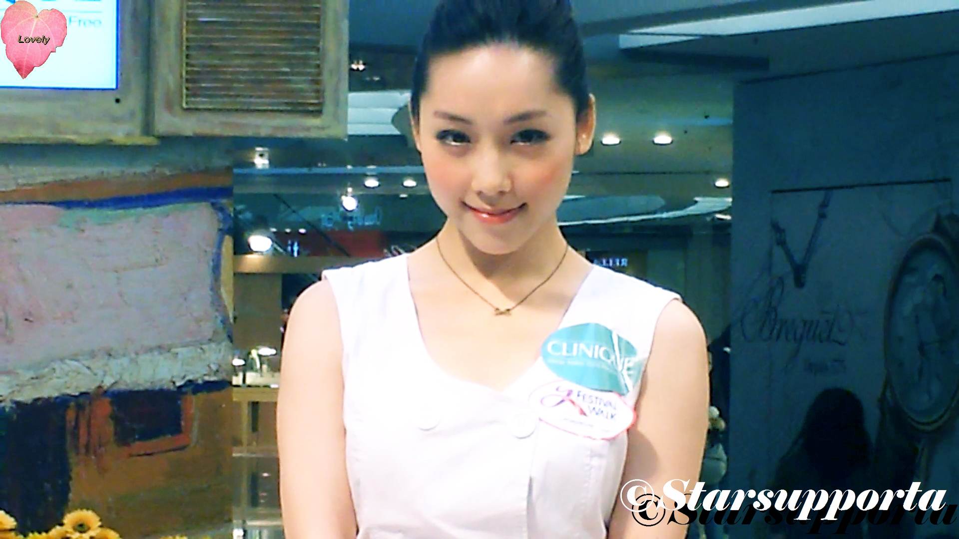 20111008 秋冬彩妝示範 - Clinique @ 香港九龍塘又一城 (video)
